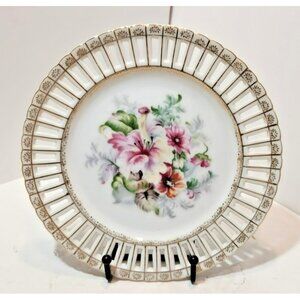 Vtg Ucagco China Reticulated Floral Collector Decorator Plate Occupied Japan